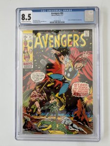 Avengers #84 CGC 8.5 -  vs Arkon Amora Enchantress battle (1971)