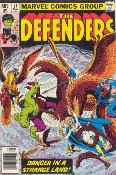 Defenders (1972 series) #71, VF+ (Stock photo)