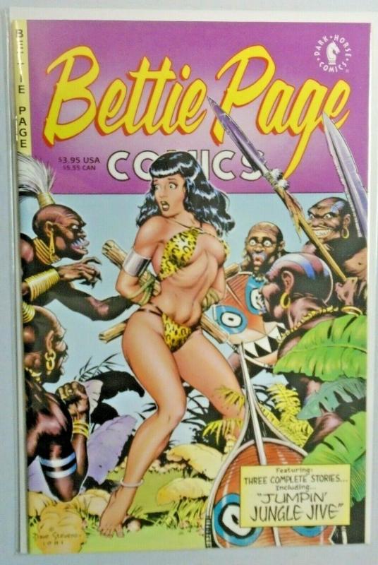 Bettie Page Comics #1, 8.5/VF+ (1996)