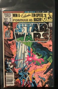 Star Wars #55 (1982)