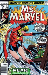 Ms. Marvel #14 FN ; Marvel | Chris Claremont