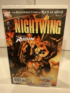 Nightwing #139  2008  9.0 (our highest grade)