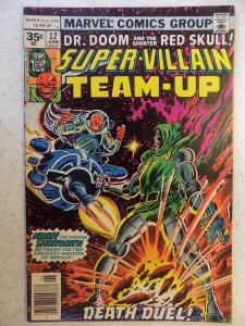 Super-Villain Team-Up #12 (1977)