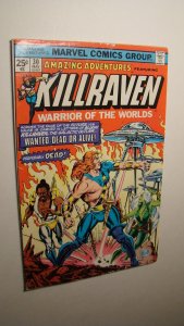 AMAZING ADVENTURES 30 *NICE* KILLRAVEN WAR OF THE WORLDS 1973