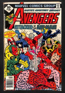 The Avengers #161 (1977)