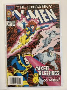 Lot Of 10 Uncanny X-Men #307-311 314 316-319 Marvel Comic 