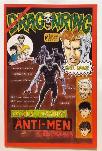 Dragonring #6 (1986, Aircel) 7.0 FN/VF