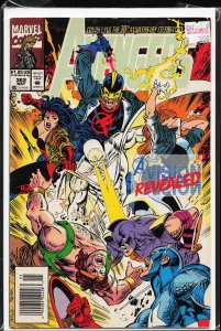 The Avengers #362 (1993) The Avengers