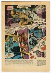 Aquaman #44 ORIGINAL Vintage 1969 DC Comics (Coverless)  