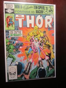 Thor (1962-1996 1st Series Journey Into Mystery) #315 - 7.0 - 1982 - DIR