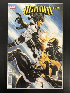 VENOM #254 1:25 LEINIL YU Var MARVEL 2026 NM IN-HAND PROSHIPPER