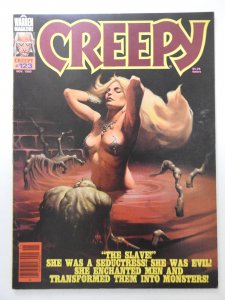 Creepy #123 (1980) Beautiful VF-NM Condition!