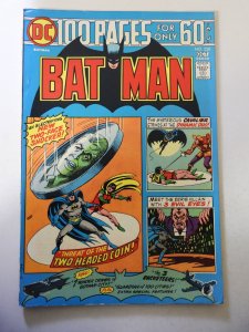 Batman #258 (1974) FN Condition