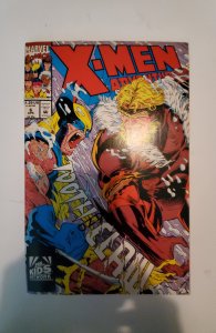 X-Men Adventures #6 (1993) NM Marvel Comic Book J738