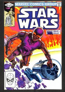 Star Wars #58 (1982)