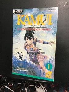 The Legend of Kamui #1 (1987) Japanimation key! 1st issue! Higher grade! NM Wow!