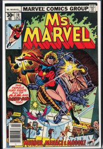Ms. Marvel #10 (1977) Ms. Marvel
