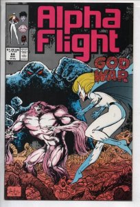 ALPHA FLIGHT #64, NM, Marvel, God War 1983 1988, more in store