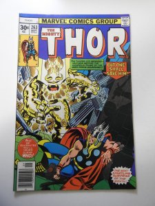 Thor #263 (1977)