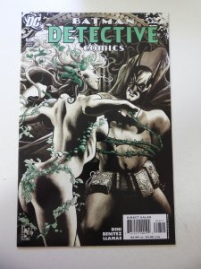Detective Comics #823 (2006) VF Condition