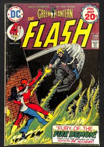 The Flash #230 (1974)
