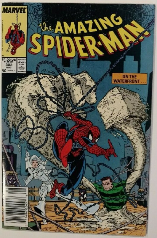 Various Spider-Man titles (lot of 7 Issues: Amazing, Spect, Web and Spiderman)