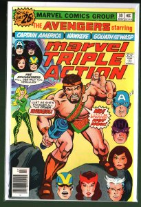 Marvel Triple Action #30 (1976)