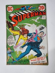 Superman #256 (1972)