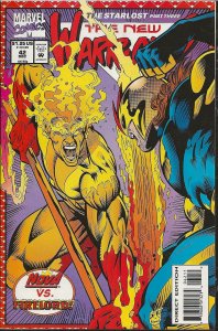 The New Warriors #42 (1993) - NM