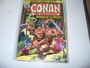 Conan The Barbarian #54 Marvel Comics Sep. 1975 Bagged and Boarded