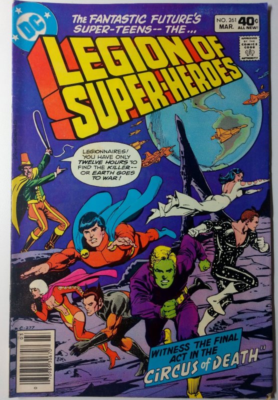 Legion of Super-Heroes #261 (6.0, 1980) MARK JEWELERS