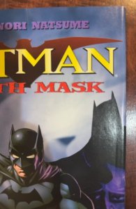 Batman: Death Mask #1 (2008)