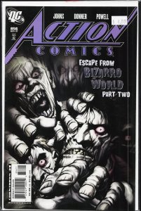 Action Comics #856 (2007) Superman