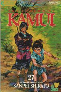 Legend of Kamui, The #27 VF/NM; Eclipse | save on shipping - details inside