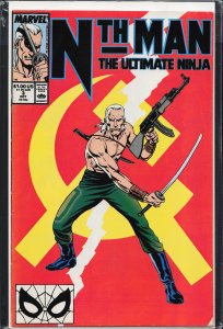 Nth Man the Ultimate Ninja #3 (1989) Nth Man