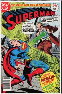 Superman #310 (1977) Superman