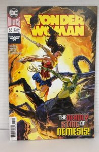 Wonder Woman #65 (2019)