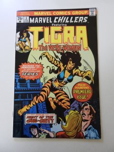Marvel Chillers #3 (1976) FN- condition subscription fold