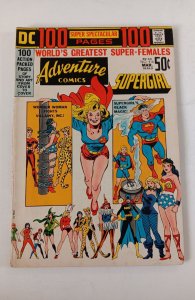 Adventure Comics #416 (1972) Supergirl 100 Pg Giant   / CR500-MC#12