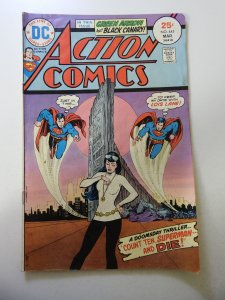 Action Comics #445 (1975) VG Condition