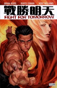 Fight for Tomorrow TPB #1 VG; DC/Vertigo | low grade comic - save on shipping -