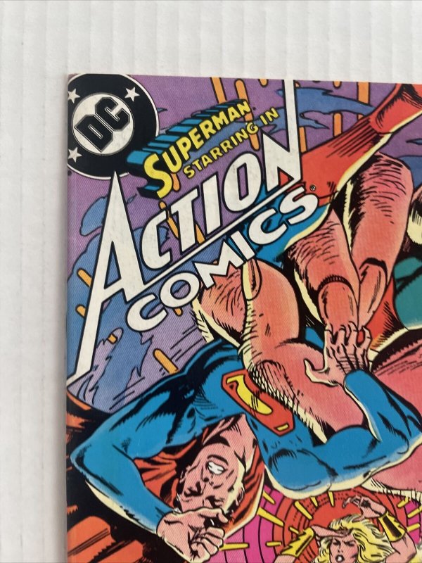 Action Comics #559 
