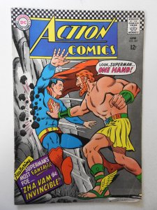 Action Comics #351 (1967) VG+ Condition moisture stain