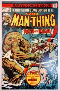 Man-Thing #16 (8.0, 1975)