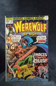 Werewolf by Night #36 (1976)