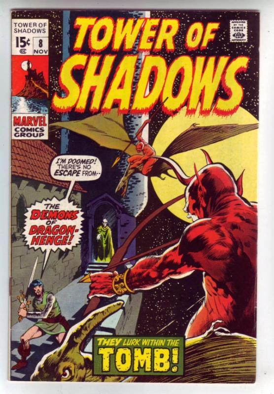 Tower of Shadows #8 (Nov-70) VF+ High-Grade 