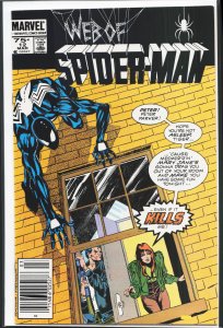 Web of Spider-Man #12 (1986) Spider-Man