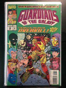 Guardians of the Galaxy #48 (1994)