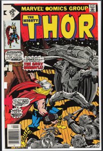 Thor #258 (1977) Thor
