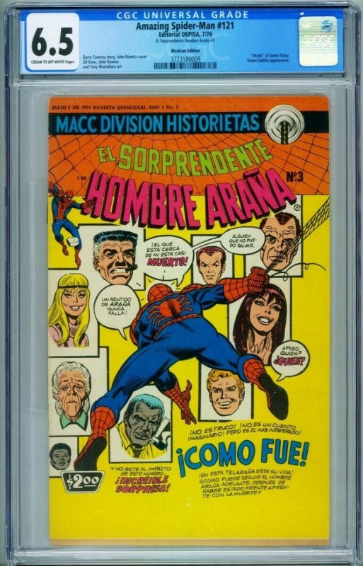 Amazing Spider-man #121 Mexican ed. 1974- CGC 6.5- Death of Gwen Stacy- 37231...